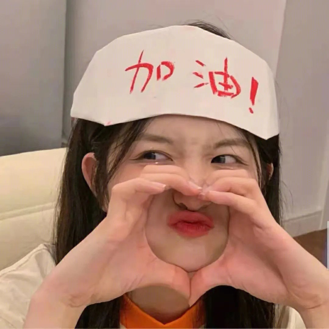 葛罗莉娅的爱情